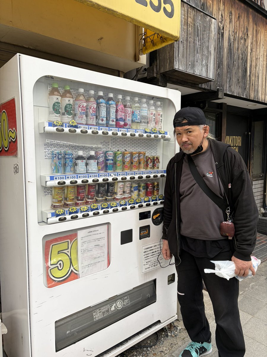 かぴぃ tweet media