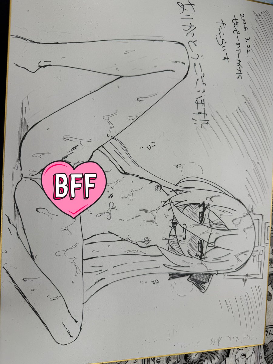 今回描いたスケブたちです 