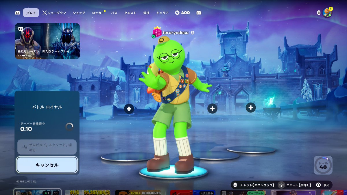 テラりょ～ tweet media