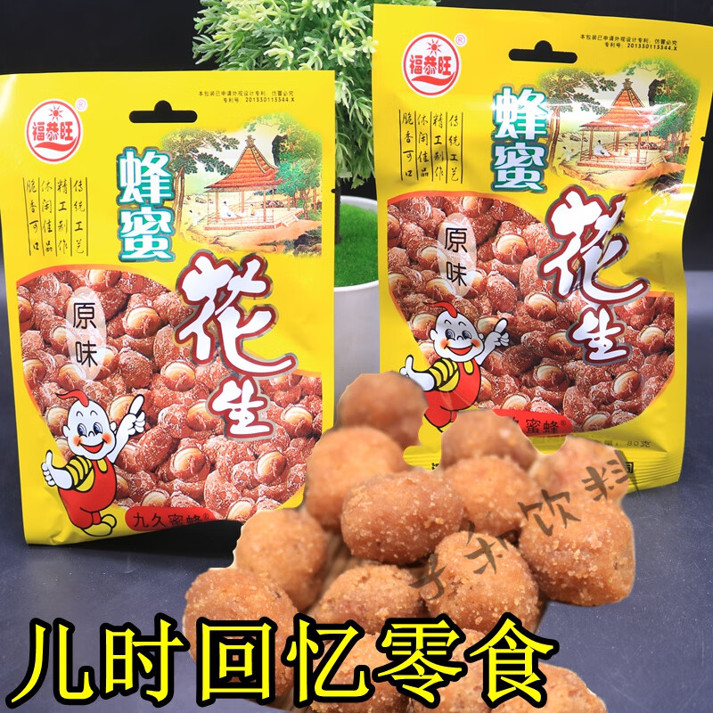 Richard Supusepa tweet media