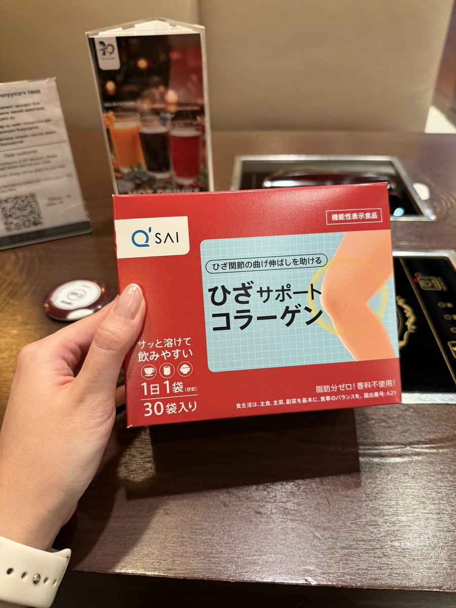 Манда マンダ tweet media