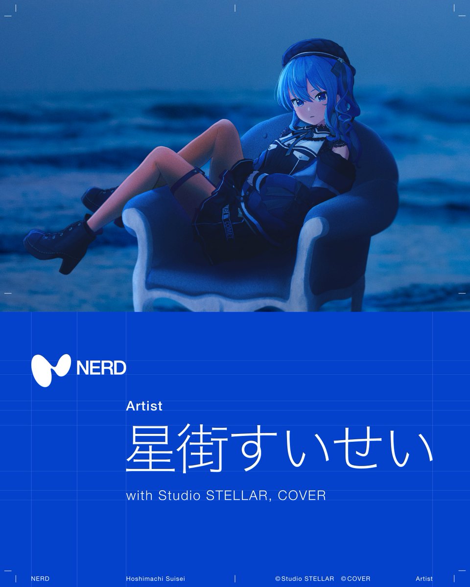 NERD tweet media