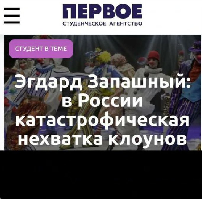 TrolleybuZ🇷🇺🇸🇾🇮🇷🇵🇸🇰🇵🇷🇸 tweet media