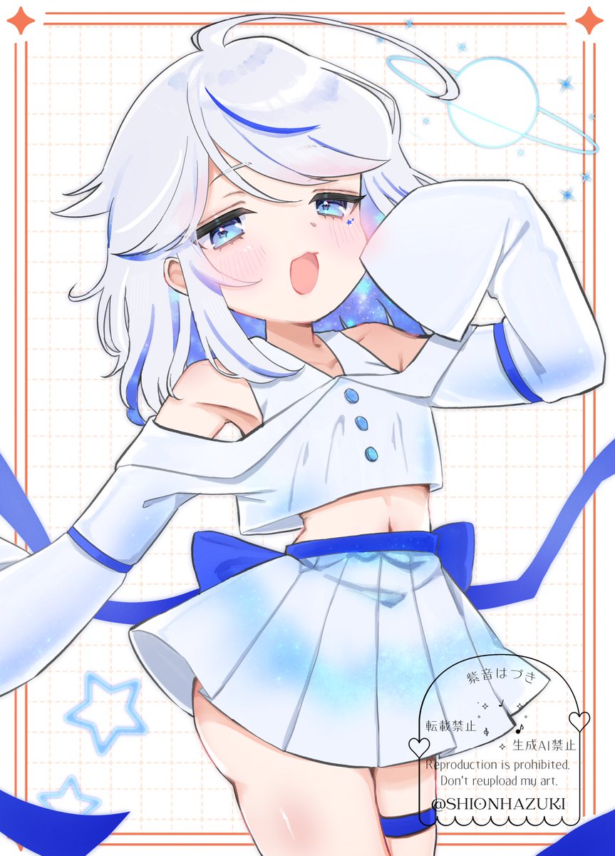 紫音はづき tweet media