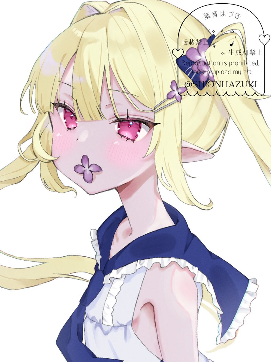 紫音はづき tweet media