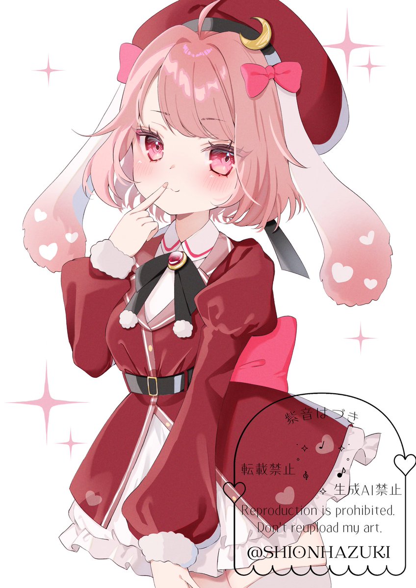 紫音はづき tweet media