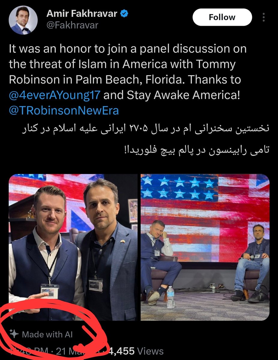 شاهکار جدید عباس دیووونه 🤣