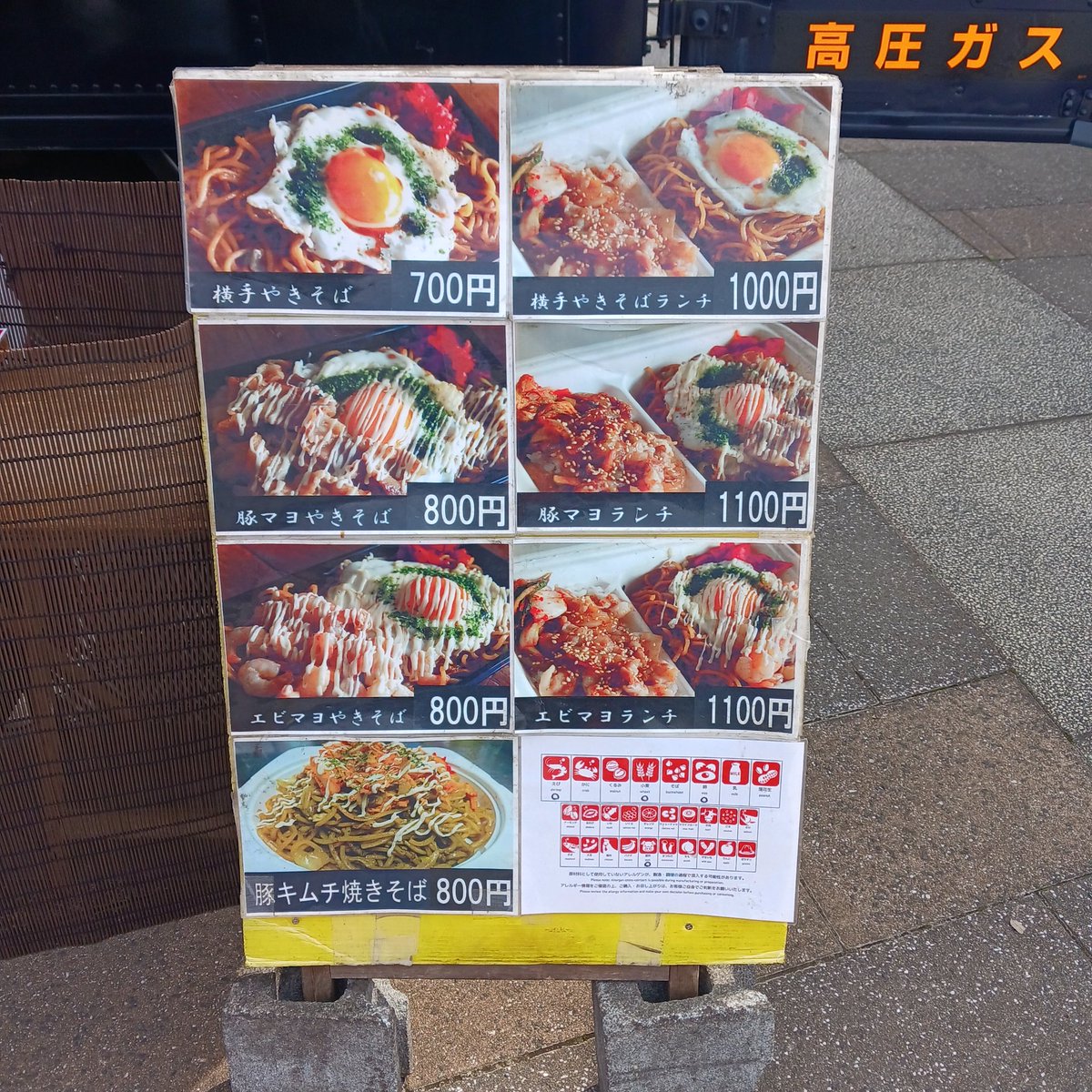 🐯K.のりのりまる⚾🏒⚽🏀 tweet media