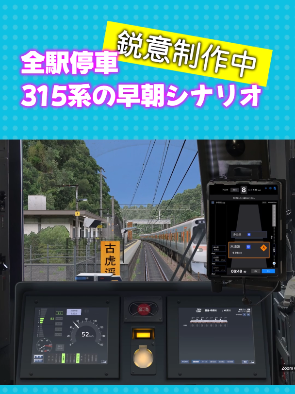 くーせみ tweet media