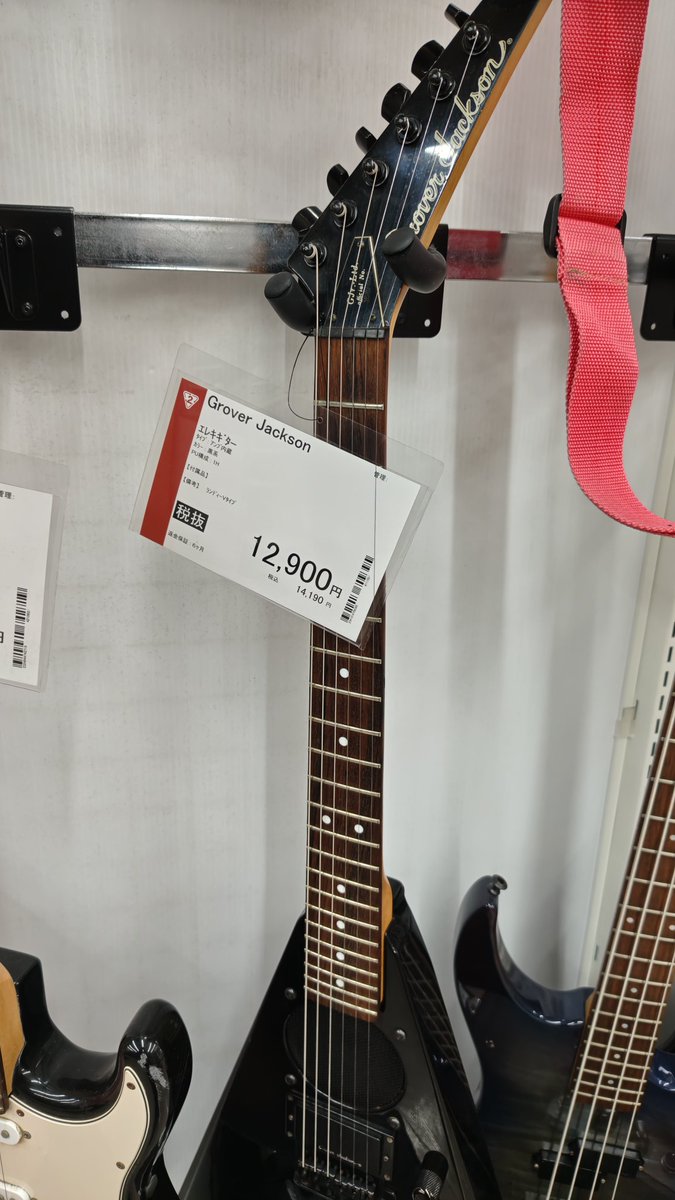 ladman178 tweet media