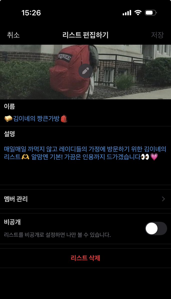 김이녜 tweet media