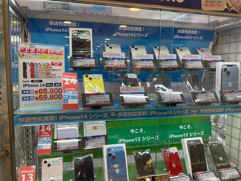 janpara_jtm's tweet image. 新生活応援セールの #iPhone14
どんどん売れてます💞

＃中古スマホ　＃高崎