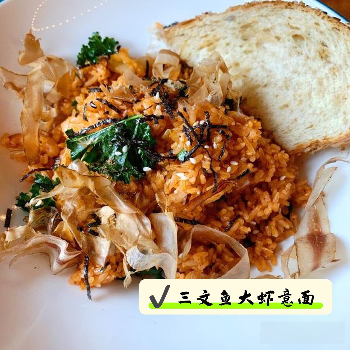 Martina Bergonzoni tweet media