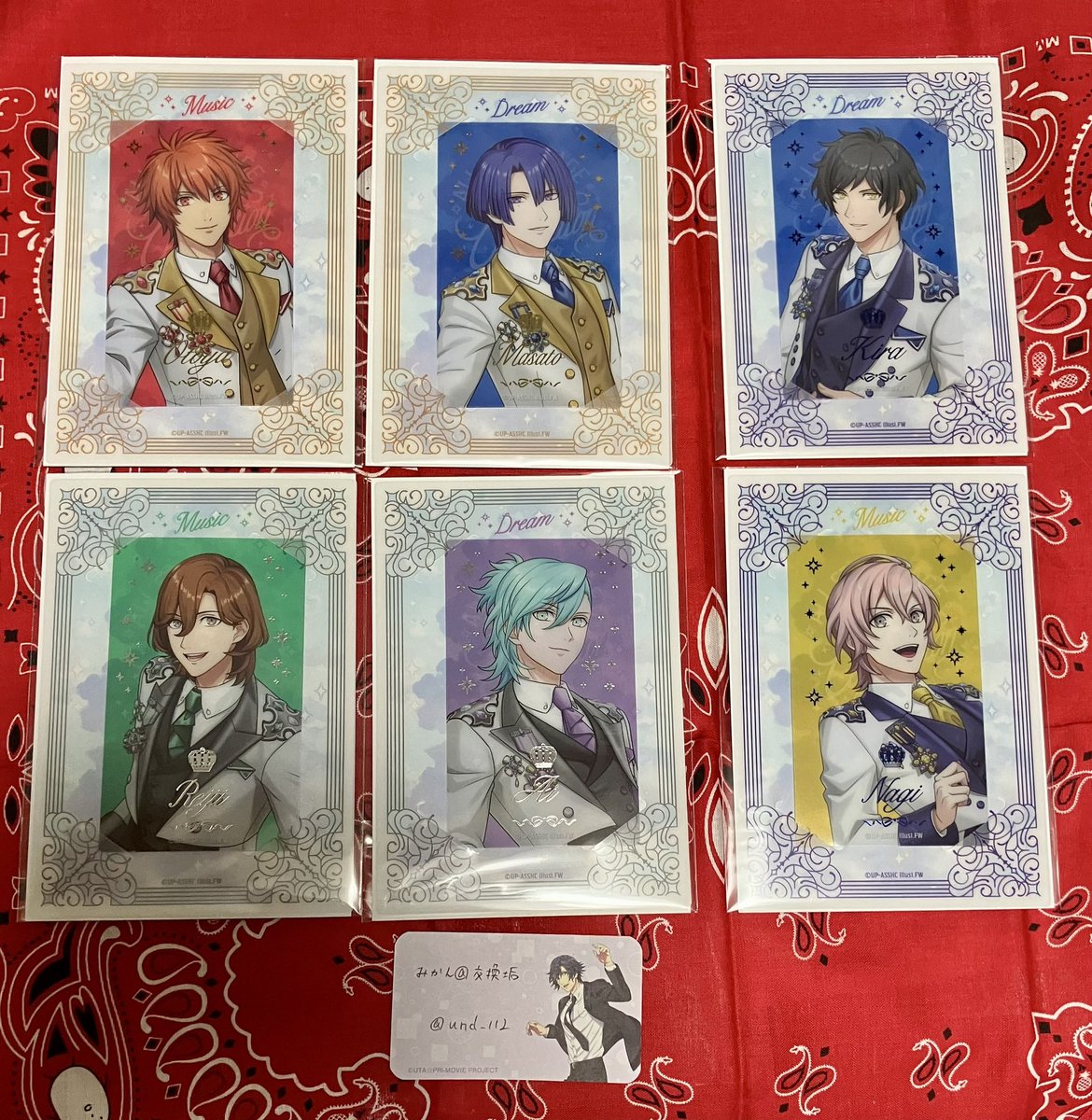 みかん@交換垢 tweet media