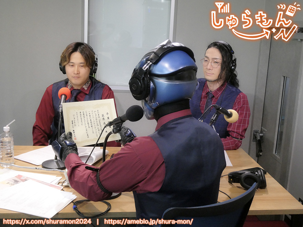 shuramon2024's tweet photo. 😊 御礼 😊 2/3

🎧エンディング曲   
#日向ほの 「青い炎」

今月の放送で #萩原成哉 は番組を卒業し、#しゅらもんN は終了
来月からは #修羅王丸 #鵜飼主水 の2人が #しゅらもん として放送
次回2026年4月18日(土)13:00〜
✉️番組名記載のうえ #よかろうもん #領地拡大計画 を募集♪
info@885fm.jp https://t.co/mmnokodSSh