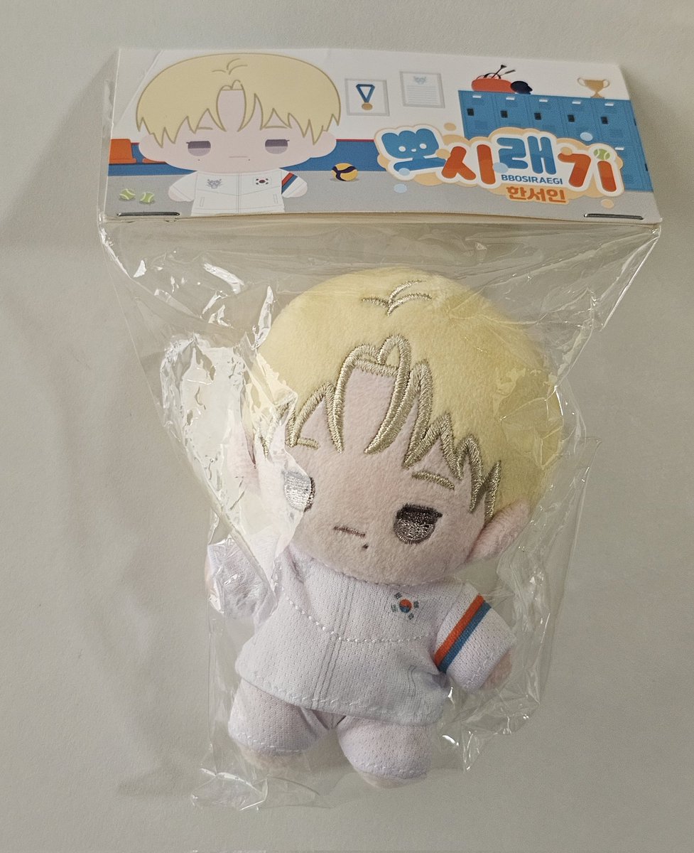 quack. 🐤 tweet media