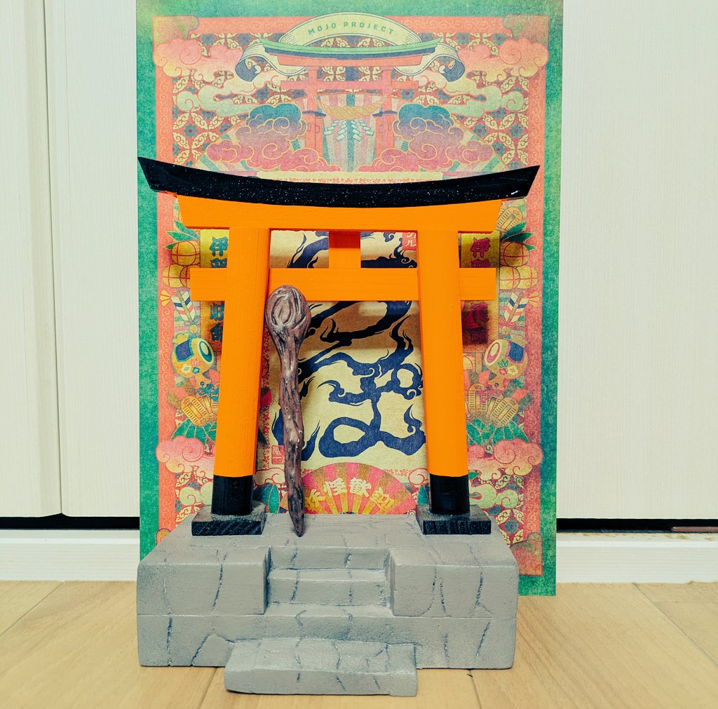 高田紋吉 tweet media