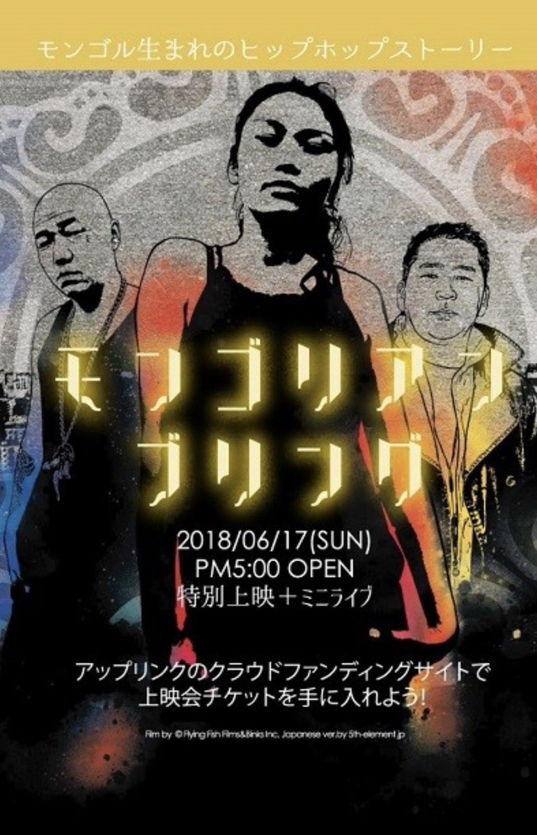 坂本雅司 tweet media