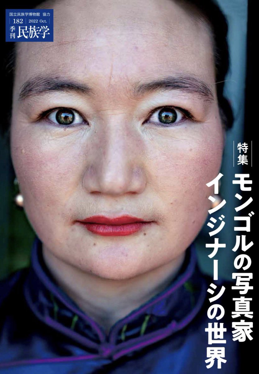 坂本雅司 tweet media