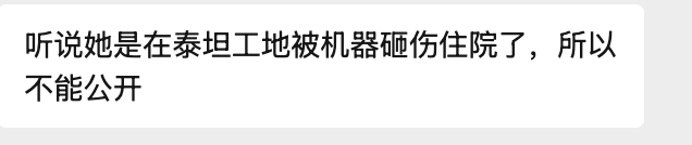 Fan｜1000X GEM tweet media