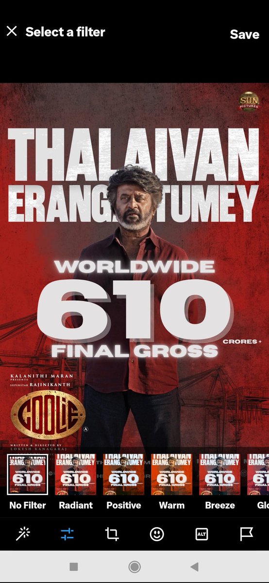 Sakthimithra ❤️❤️ tweet media