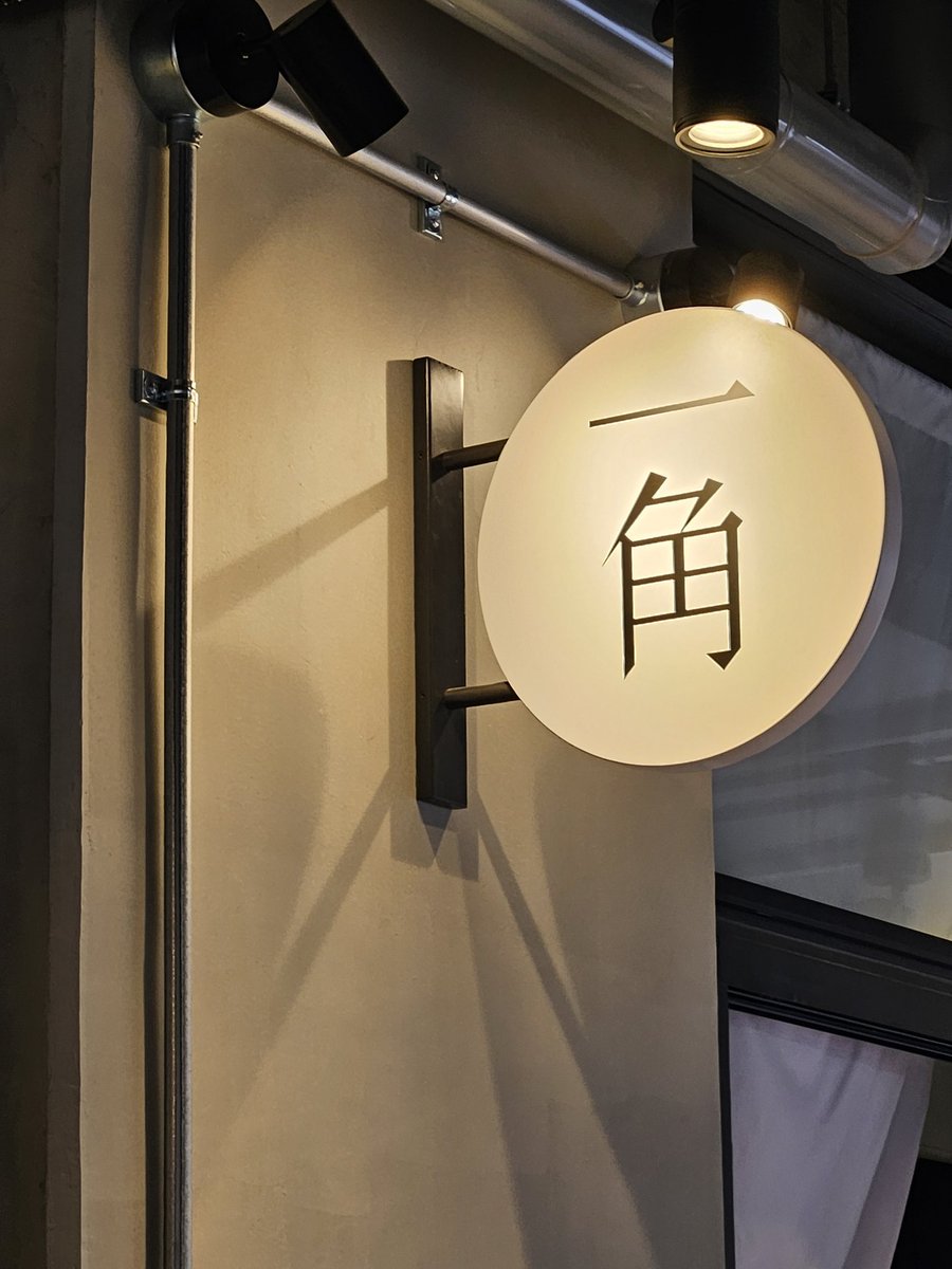 坊や^^*【有隣堂神戸阪急店勝手に広報部長】 tweet media