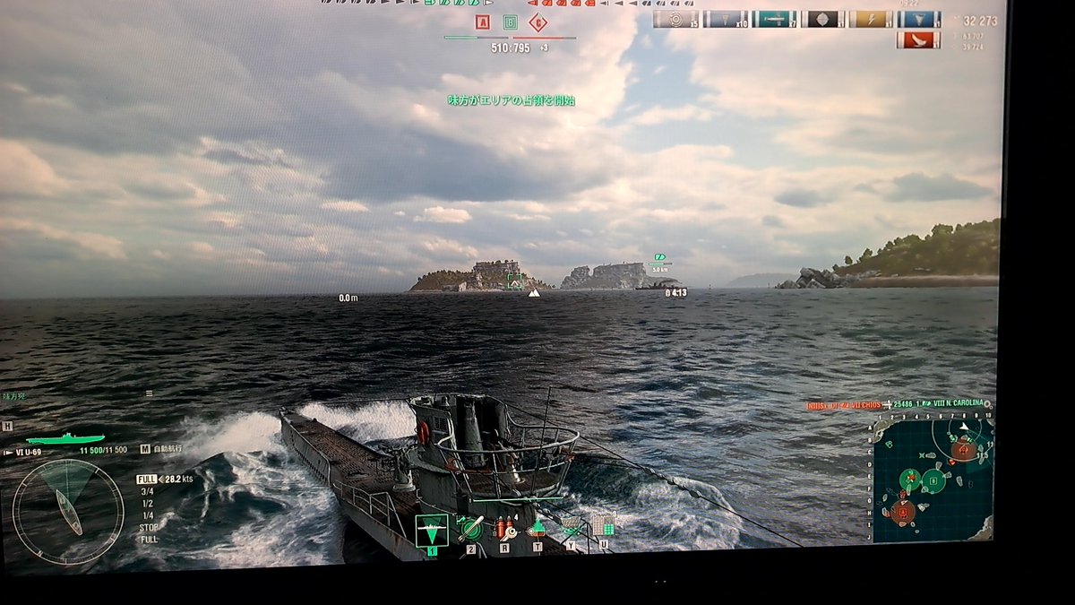 ヤ～モ tweet media