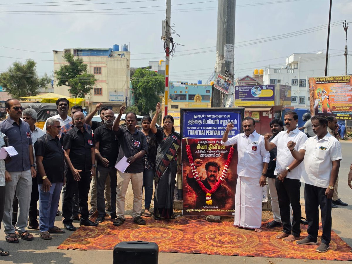 S A Sathya Mayor தமிழ்நாட்டை தலைகுனிய விடமாட்டேன் tweet media
