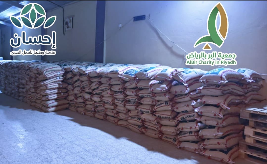 ahmarber302's tweet photo. بعون الله وتوفيقه تم تنفيذ مشروع زكاة الفطر حيث تم الانتهاء من المشروع بالتعاون مع جمعية البر بالرياض AlbirRiyadh@
وبالشراكة مع منصة إحسان @EhsanSA https://t.co/DVocswa0VC
