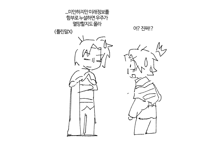 검댕댕 tweet media