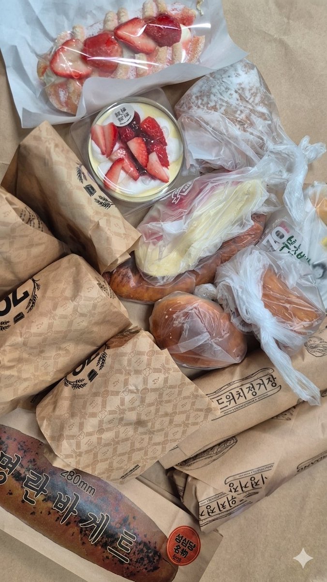 깨니야 tweet media