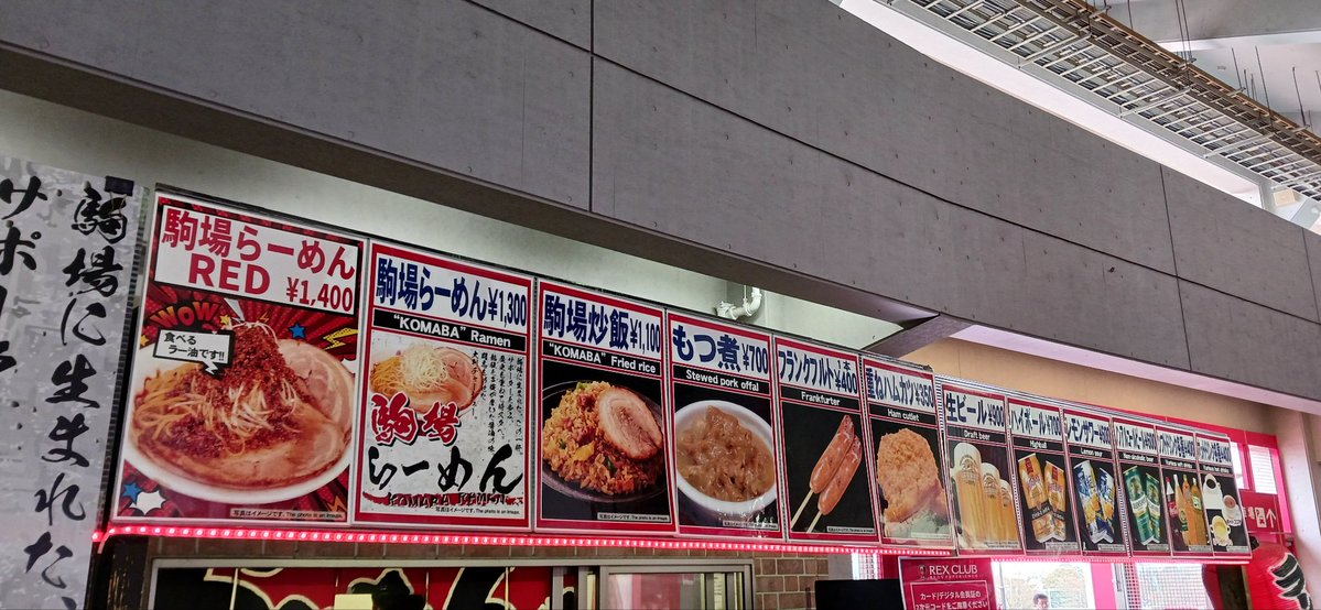 🐯K.のりのりまる⚾🏒⚽🏀 tweet media