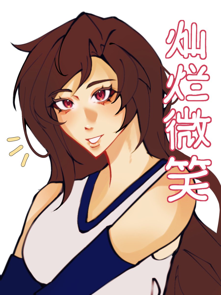 .Chumei 🌼 tweet media