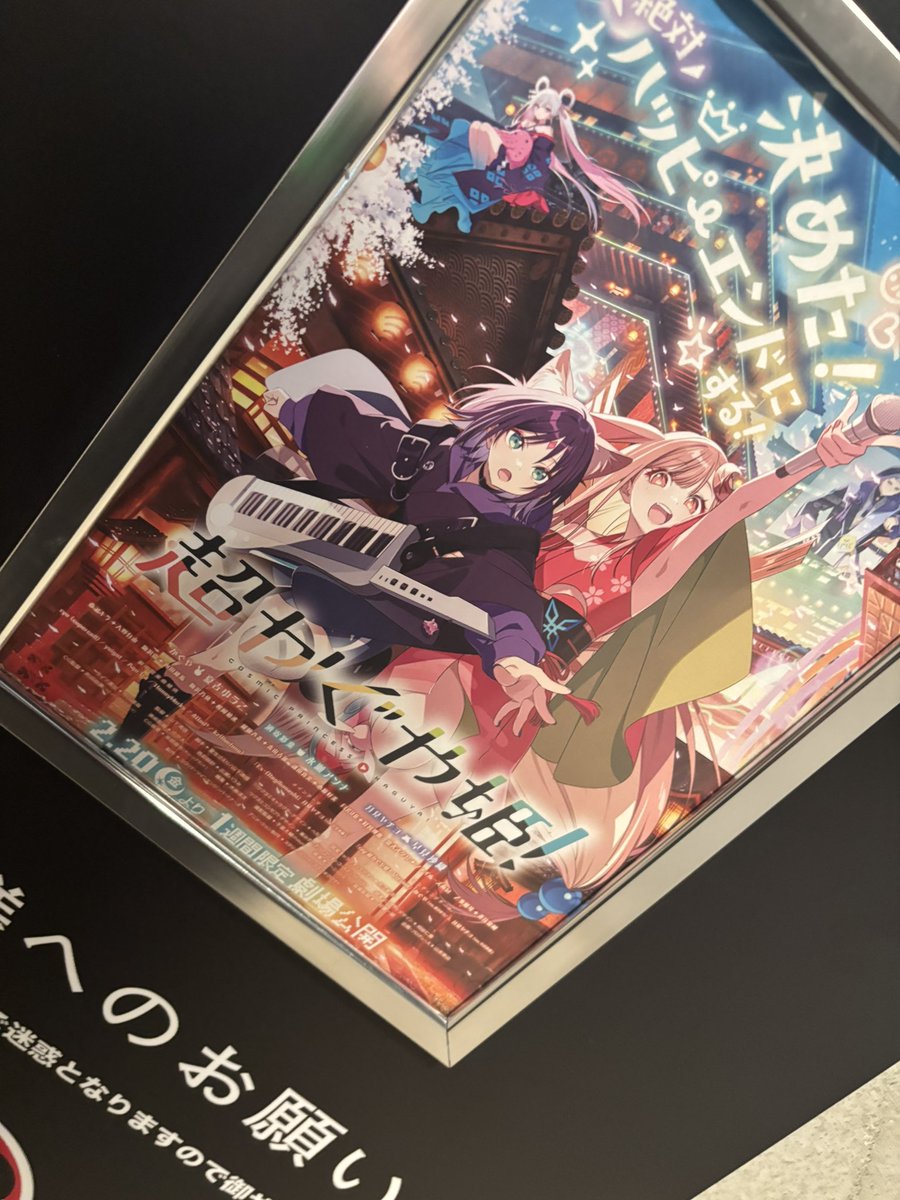 しぇりお tweet media