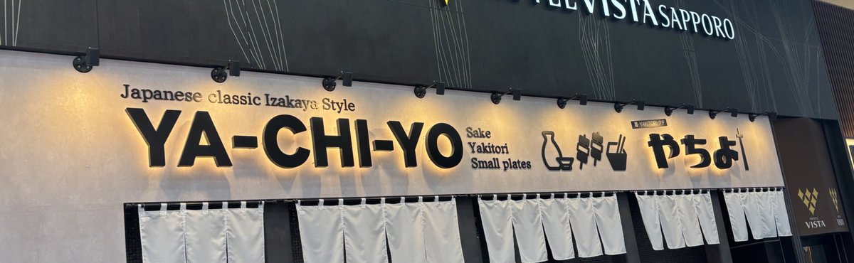 しぇりお tweet media