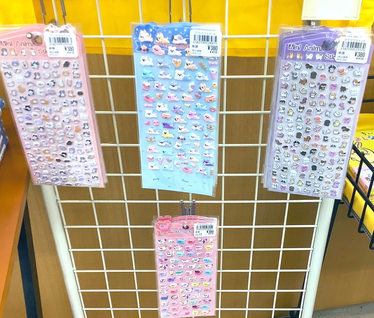 金高堂　野市店 tweet media