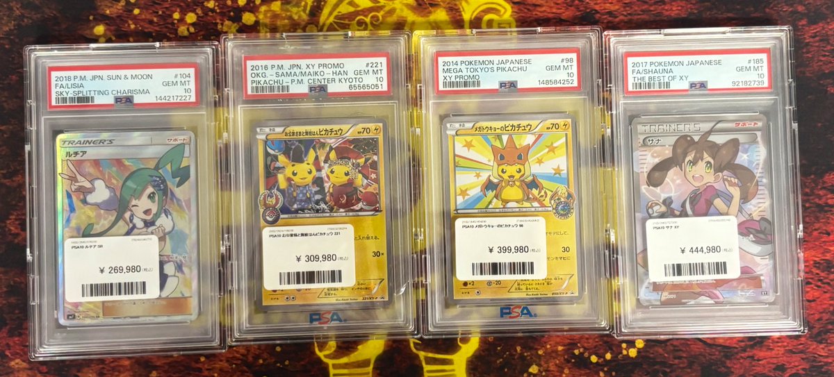 PDG_sendai's tweet image. 📢値段変更📢

🉐🉐🉐🉐🉐🉐🉐🉐🉐🉐🉐🉐
🔥✨PSA10 週末大特価SALE✨🔥
🉐🉐🉐🉐🉐🉐🉐🉐🉐🉐🉐🉐

700円で日本全国郵送可能です🗾📮
お気軽にお問い合わせください✉️

#ポケモン
#Pokemon
#ポケモンカード
#Pokemoncard
#PDG
#仙台
#Sendai