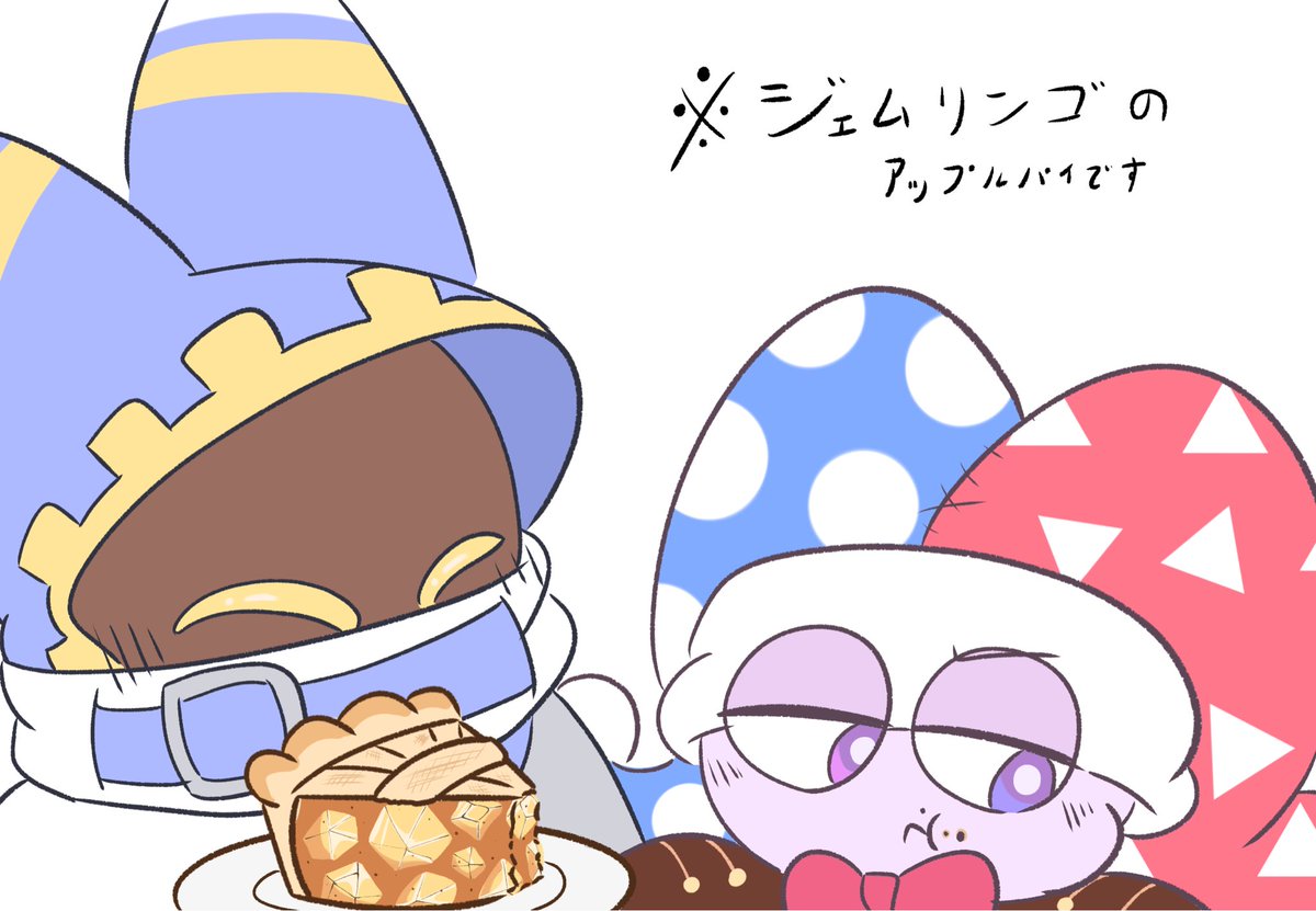 57_ut's tweet photo. 今思えば、もうマルク30なんだな、
※マホマル/マルマホ
#カービィ #マルク #マホロア #マルク誕生祭 #sdx30周年 #kirby #marx #magolor https://t.co/DjNeAHiXxO