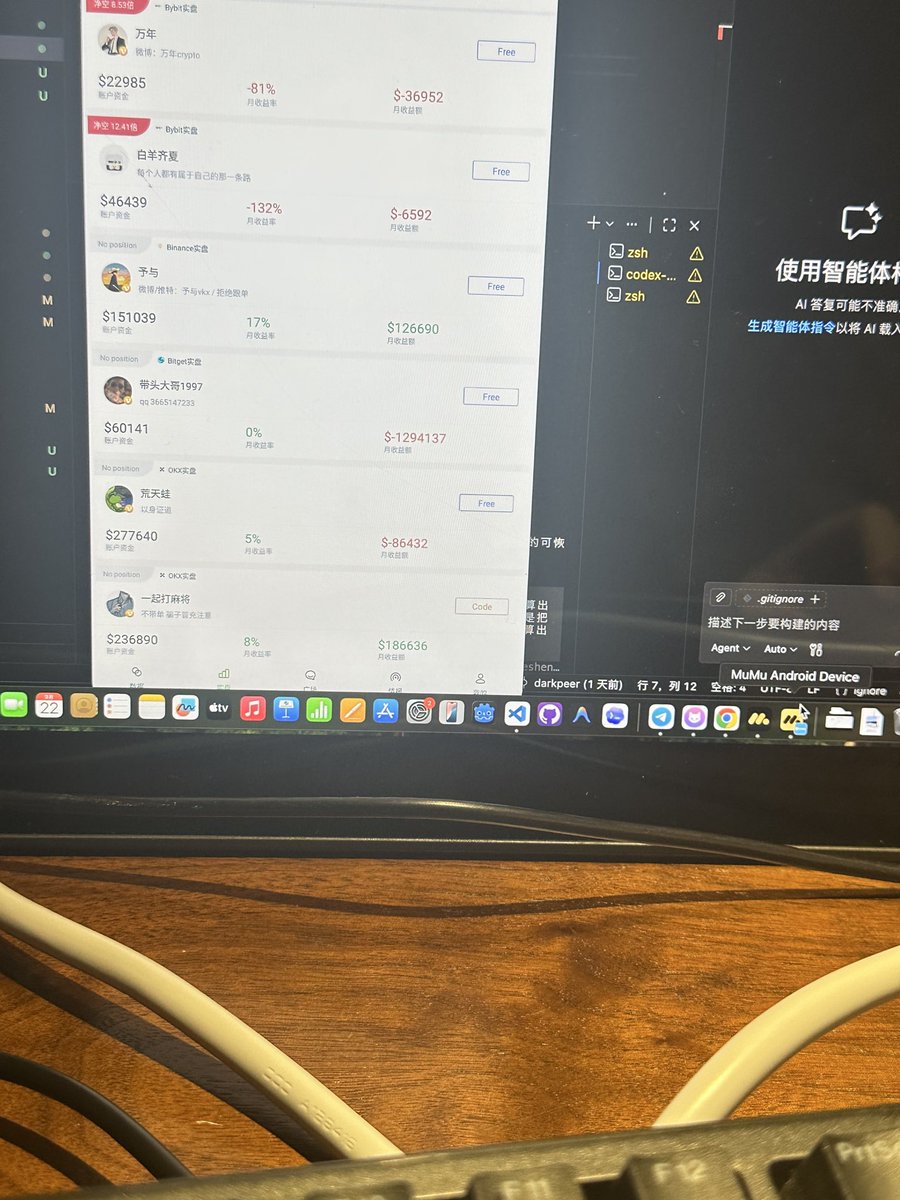 超级飞行员 tweet media