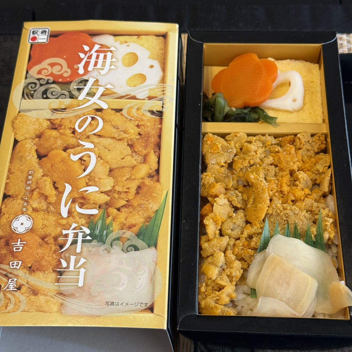 ごうにゃりん tweet media