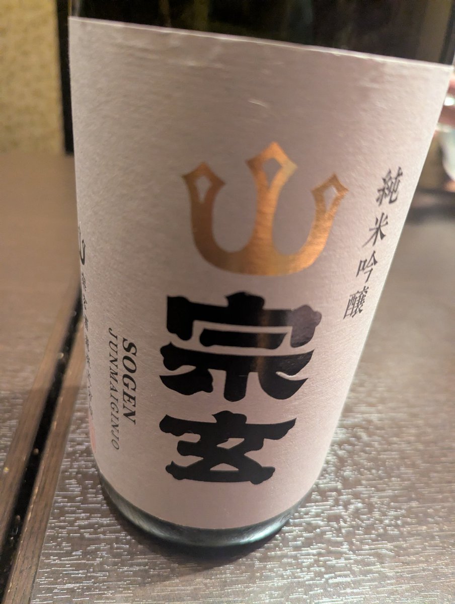 Hiroshi Tsujimura tweet media