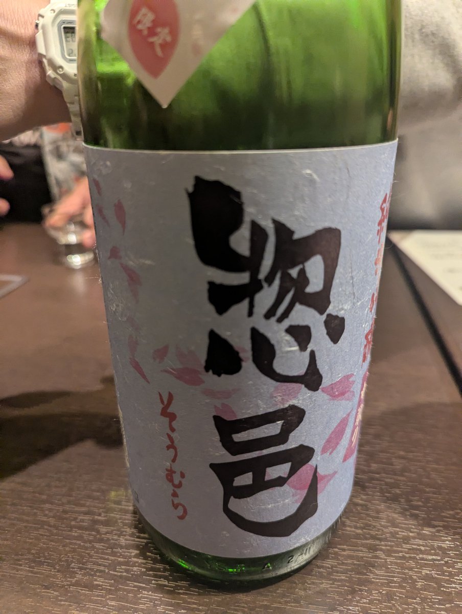 Hiroshi Tsujimura tweet media