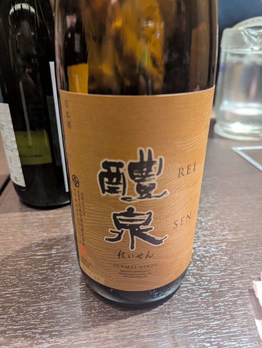 Hiroshi Tsujimura tweet media