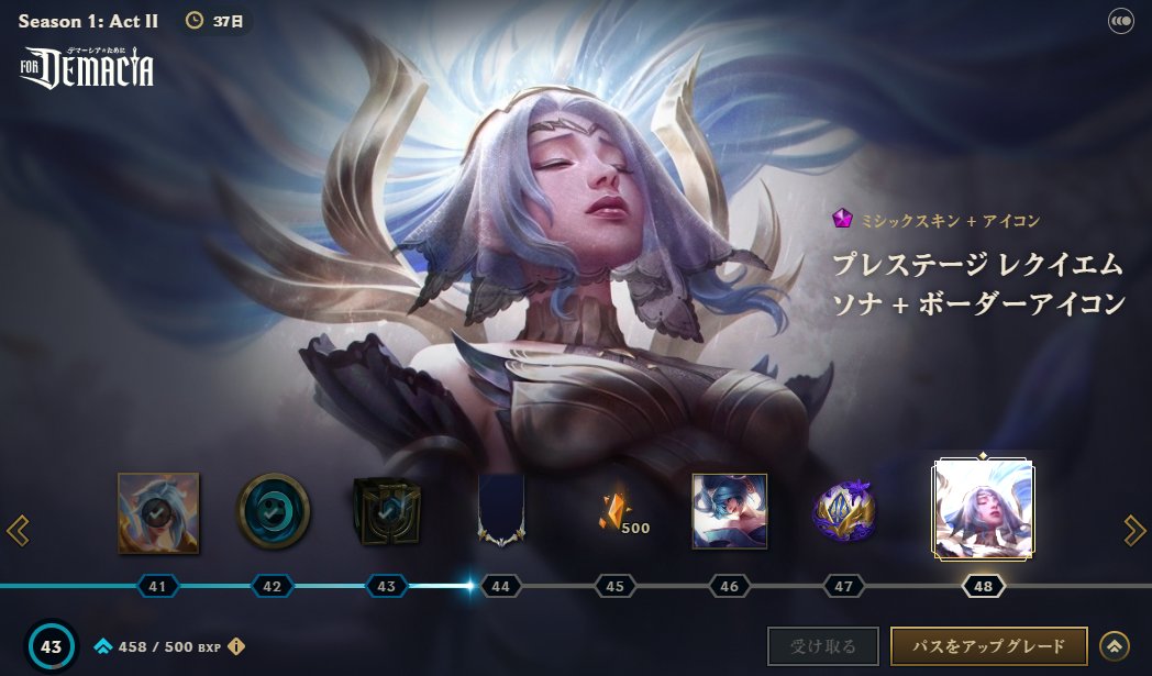 JACKPOT TEEMO tweet media