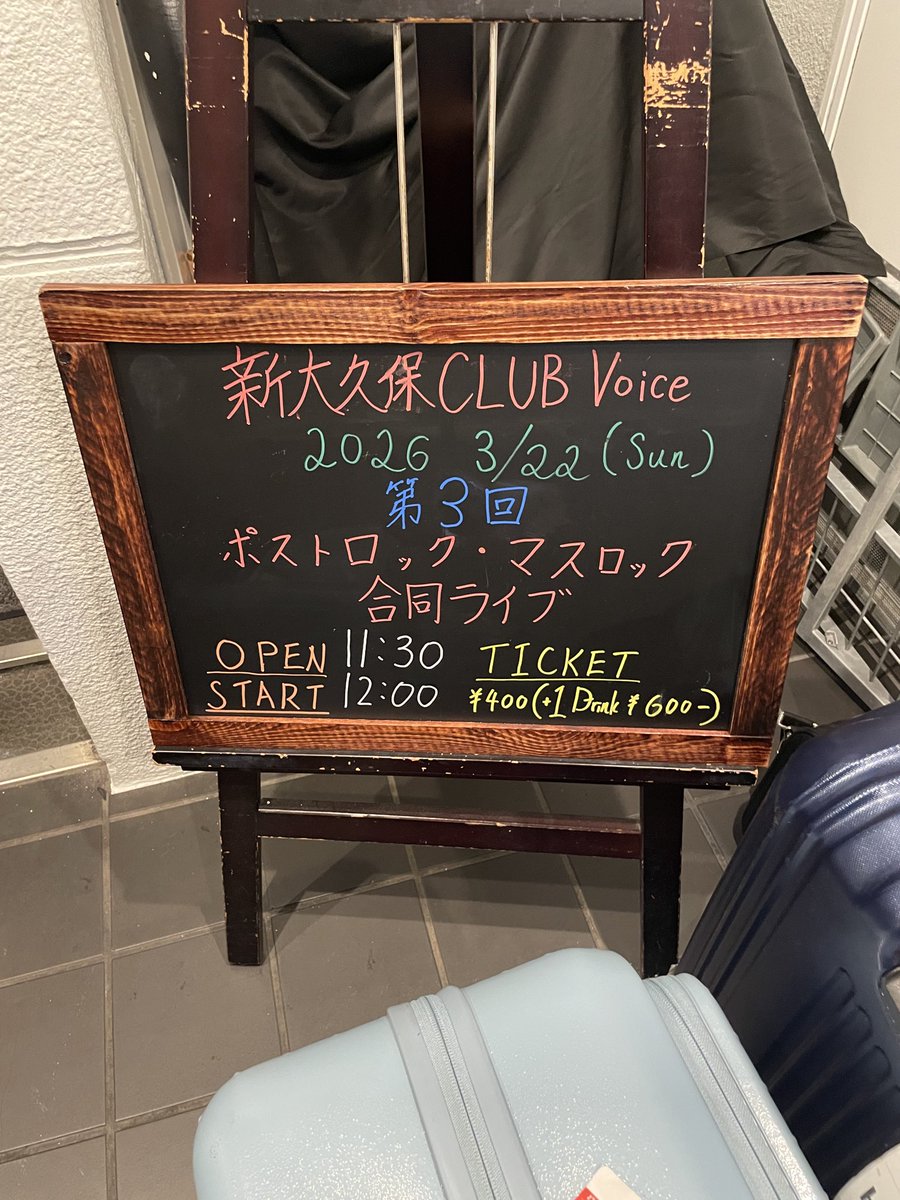 tomohiro matsuda tweet media