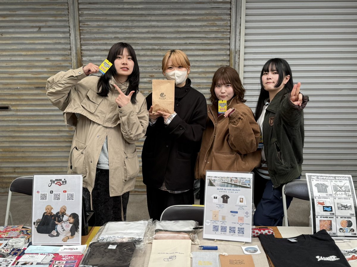 She Side Ship tweet media