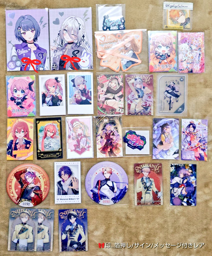 Keo@リトリンあり tweet media