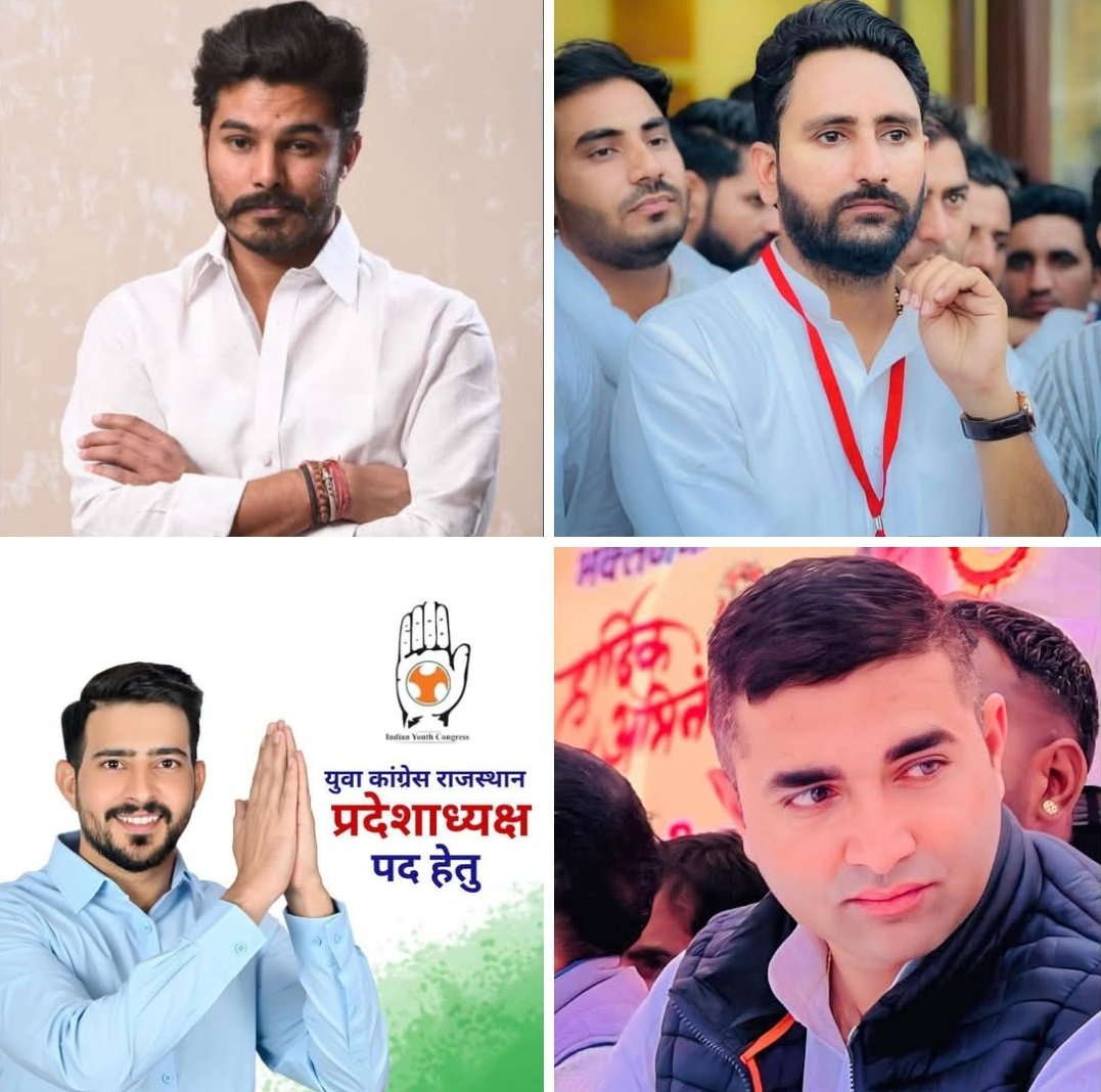 Rajendraposwal_'s tweet photo. युवा कांग्रेस चुनाव प्रदेश अध्यक्ष लड़ने वाले प्रत्येक प्रत्याशी को अपने नीचे 100 ब्लॉक अध्यक्ष और महासचिव वाले को 41 ब्लॉक अध्यक्ष लड़ाने होंगे 
कई युवा नेताओं की ब्लॉक अध्यक्ष ढूँढने में हवां टाईट हो रही है 
अब ये नियम कितना कारगार होगा ये वक्त बतायेगा 

#राजस्थान_परिवर्तन_न्यूज #rajasthanparivartannews #RPN #YouthCongress 
@AnilChopra_ @Kartikin9gn