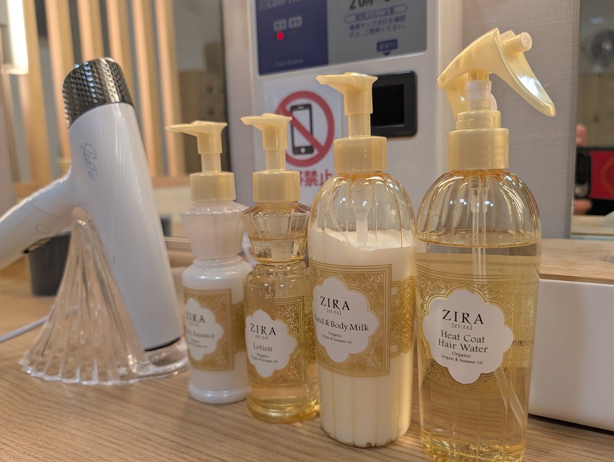 妙法湯 豊島区西池袋の銭湯 tweet media