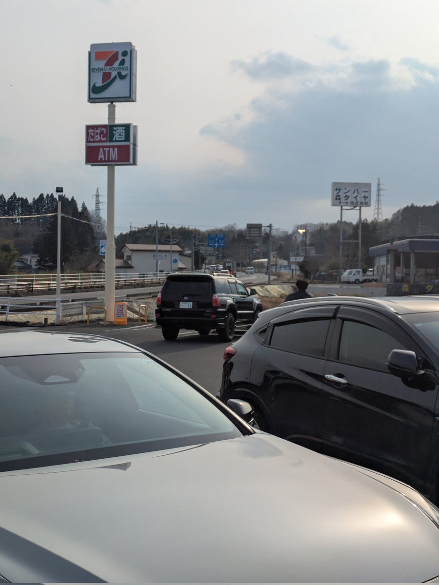 Remainsofme Wu tweet media